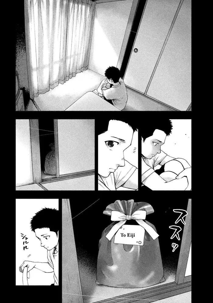 The Killer Inside Chapter 42 image 16_optimized